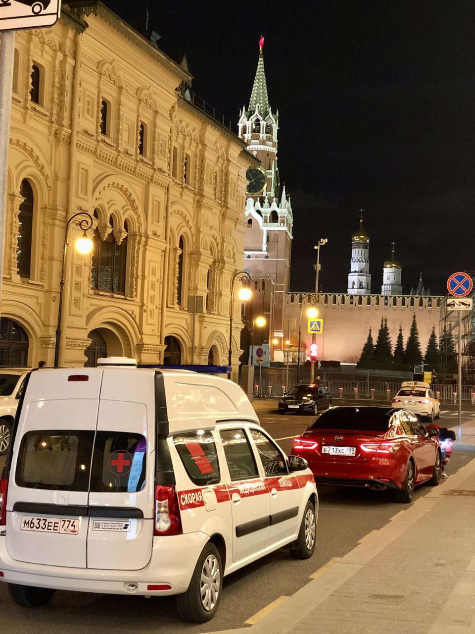 Перевозка лежачих больных в Санкт-Петербурге